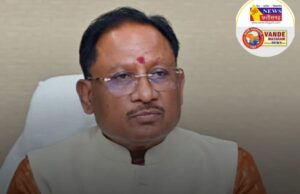 छत्तीसगढ़ में बढ़ी राहत: अब 200 यूनिट तक आधा बिजली बिल, दिसंबर से लागू होगी नई योजना