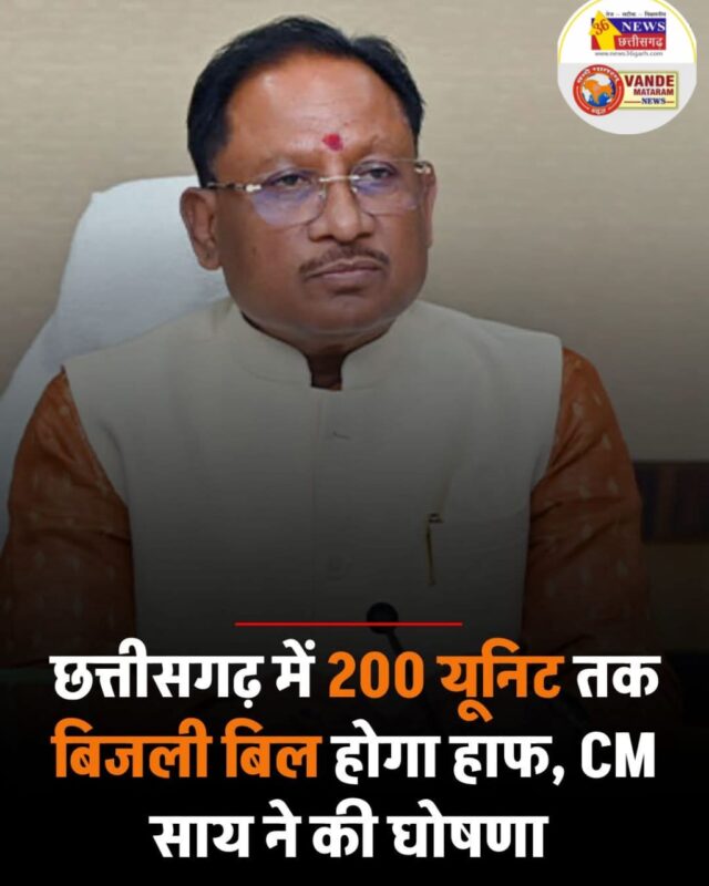 WhatsApp Image 2025-11-19 at 3.53.30 PM