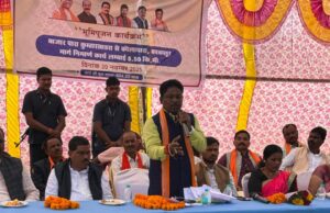 बास्तानार ब्लॉक में 894.55 लाख की सड़क निर्माण कार्य का सांसद महेश कश्यप एवं विधायक विनायक गोयल ने किया भूमिपूजन