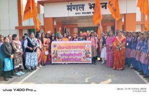 अभाविप इकाई पाली द्वारा रानी लक्ष्मीबाई जयंती को स्त्री शक्ति दिवस के रूप में मनाया,विविध कार्यक्रम का हुआ आयोजन