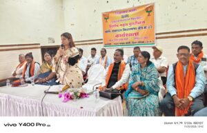 विशेष गहन पुनरीक्षण (SIR) पर भाजपा का विधानसभा स्तरीय कार्यशाला पाली में आयोजित