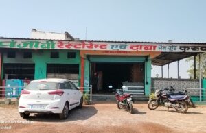 नेशनल हाईवे-NH -30 पर पंजाबी ढाबा में दिन-रात बिक रही अवैध शराब