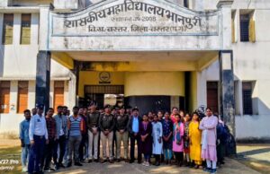 सायबर क्राइम के खिलाफ और ट्रैफिक अवेयरनेस के लिए भानपुरी पुलिस ने चलाया अभियान