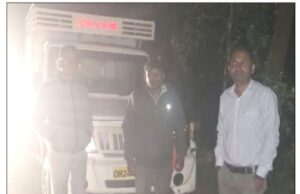 ओड़िशा से लाया जा रहा सवा लाख का धान पकड़ाया; दो पिकअप जप्त