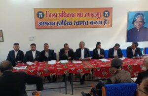 बस्तर जिला अधिवक्ता संघ चुनाव की घोषणा, 23 दिसंबर को होगा चुनाव