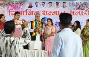 मितानिन सम्मान समारोह में पूर्व सीएम भूपेश बघेल हुए शामिल, ओंकार साहू ने किया भव्य स्वागत