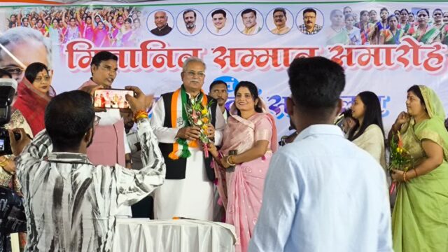 WhatsApp Image 2025-11-23 at 2.13.15 PM