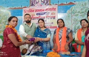 बांकीमोंगरा में हर्षोल्लास के साथ मनाया गया मितानिन दिवस, पालिका अध्यक्ष श्रीमती सोनी विकास झा हुईं शामिल, दी शुभकामनाएं।