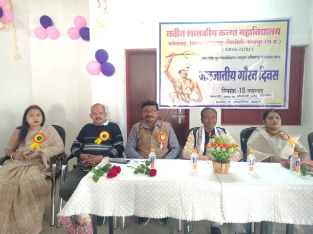 WhatsApp Image 2025-11-23 at 6.55.48 PM