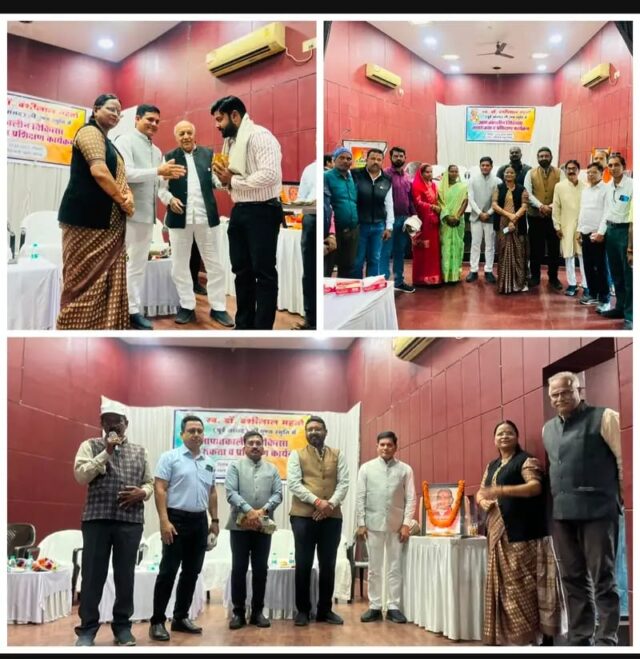 WhatsApp Image 2025-11-23 at 7.07.46 PM