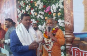 श्री शिवरीनारायण मठ महोत्सव में राष्ट्रीय पत्रकार मोर्चा भारत के पदाधिकारियों का सम्मान