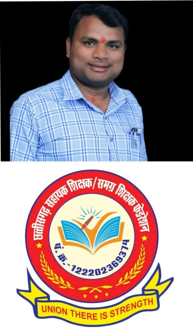 WhatsApp Image 2025-11-26 at 7.09.15 PM