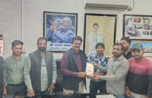 क्षेत्रीय विधायक अटल श्रीवास्तव से मिले यादव समाज के युवा प्रकोष्ठ प्रतिनिधि मंडल, विराट यादव मड़ई मेला मे शामिल होने बतौर अतिथि शामिल होने दिया न्योता