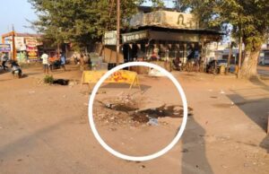 क्या नेशनल हाईवे और संबंधित विभाग कर रहे बड़ी दुर्घटना का इंतजार??