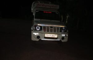 बस्तर के सीमावर्ती खरीदी केंद्रों में खपाया जा रहा है ओड़िशा का धान