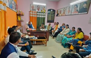 भाजपा ने की संगठन सुदृढ़ीकरण की रणनीति तय ‘मन की बात’ कार्यक्रम के लिए नई टीम को मिली अहम जिम्मेदारी