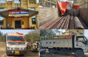 ब्रेकिंग न्यूज़: बांकीमोंगरा थाना क्षेत्र में पेट्रोलिंग के दौरान पकड़ाया भारी मात्रा में रेलवे ट्रैक, मौके वाहन छोड़ सभी फरार ।