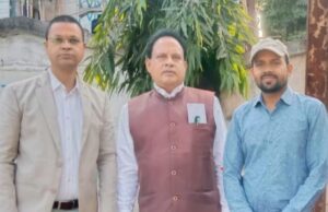 NJRSJC जिला समिति की संगठनात्मक बैठक आयोजित