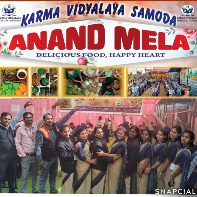 WhatsApp Image 2025-11-30 at 6.00.26 PM