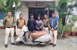 मोपेड चोरी के दो आरोपी गिरफ्तार