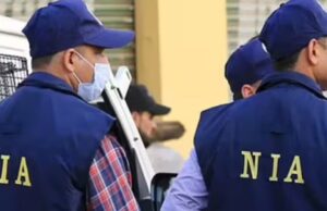 बस्तर में NIA की बड़ी कार्रवाई: सुकमा-दंतेवाड़ा के 12 ठिकानों पर छापेमारी, IED ब्लास्ट से जुड़ा मामला