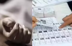 पश्चिम बंगाल मे: SIR के दबाव में महिला BLO ने की आत्महत्या, सुसाइड नोट में चुनाव आयोग को ठहराया जिम्मेदार