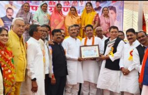 गुरूर ब्लॉक के साहू सदन ग्राम कोलीहमार में तहसील साहू संघ शपथ ग्रहण एवं विदाई कार्यक्रम आयोजित