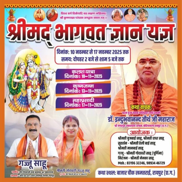 b57dad05-dcfc-43a9-b470-8befc8ab0be7