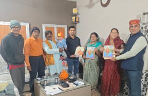 RSS का शताब्दी वर्ष अभियान: रतनपुर में ‘घर-घर जनसंपर्क’ के तहत तीनों बस्तियों में व्यापक संपर्क कार्य तेज, करोड़ों घरों तक पहुंचने का लक्ष्य