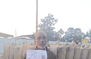 समर्थन मूल्य पर सुचारू धान खरीदी से खुशहाल हुए किसान भगवान दीन: मुख्यमंत्री विष्णुदेव साय को बताया किसानों का संरक्षक