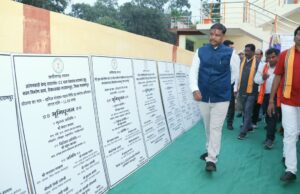 जिले वासियों को 05 करोड़ 74 लाख 14 हजार रुपए की विभिन्न निर्माण कार्यों की सौगात