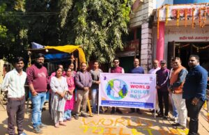 विश्व टॉयलेट डे पर सुलभ शौचालय में जागरूकता कार्यक्रम, स्वच्छता के संकल्प के साथ संपन्न