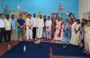 बौद्ध धम्म यात्रा 16 नवंबर से