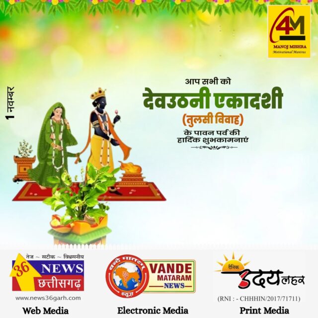 e4dafc8a-4ea3-44a2-8162-d07b227d792d