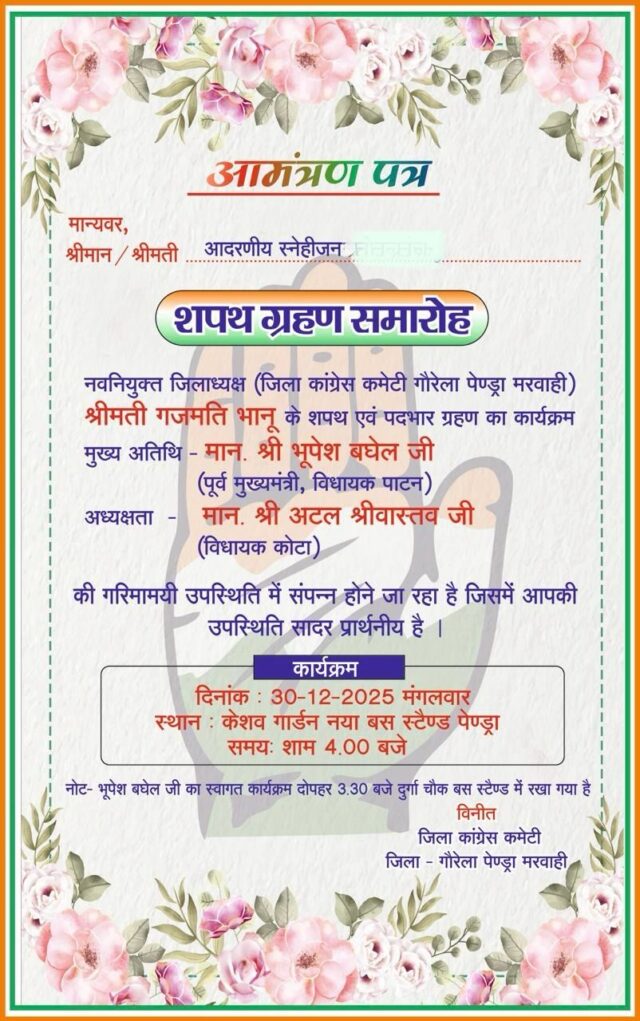 04910de2-8ef2-4ef0-9523-328a14ea1971