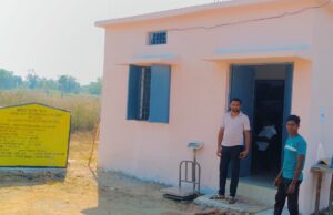 पदेड़ा लेम्प्स के किसानों को मिली खाद्यान भंडारण की सुविधा