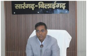 धान खरीदी में पारदर्शिता और किसानों के हित में कलेक्टर का सख्त रुख — बिचौलियों पर कार्रवाई के निर्देश, ठंड से बचाव को नगर पंचायतों में अलाव जलाने के भी आदेश