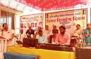 दृष्टिबाधित विशेष विद्यालय में शालेय उत्सव २०२५ का शुभारंभ