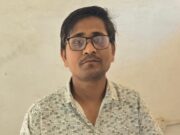 नापी–पट्टा के नाम पर अवैध वसूली का आरोप, केशकाल पटवारी पर कार्रवाई की मांग