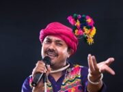 22 दिसंबर को पुलिस लाइन खोखरा भांठा जांजगीर में पद्मश्री श्री अनुज शर्मा देंगे सांस्कृतिक कार्यक्रम की प्रस्तुति