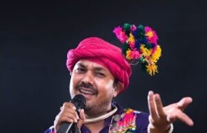 22 दिसंबर को पुलिस लाइन खोखरा भांठा जांजगीर में पद्मश्री श्री अनुज शर्मा देंगे सांस्कृतिक कार्यक्रम की प्रस्तुति