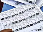 रायपुर ग्रामीण की मतदाता सूची में गड़बड़ियां, गाजी नगर मामले की जांच के लिए तीन सदस्यीय टीम गठित