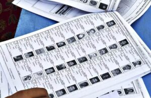 रायपुर ग्रामीण की मतदाता सूची में गड़बड़ियां, गाजी नगर मामले की जांच के लिए तीन सदस्यीय टीम गठित