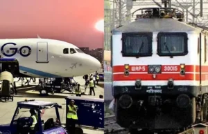 इंडिगो फ्लाइट रद्द होने से मची अफरा-तफरी, यात्रियों की मदद को रेलवे ने जोड़े 116 अतिरिक्त कोच