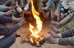 छत्तीसगढ़ में बदलेगी हवा की दिशा, ठंड बढ़ने के आसार