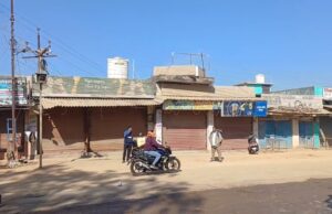 छत्तीसगढ़ बंद को मिला व्यापक जनसमर्थन, केशकाल में व्यापारियों ने स्वेच्छा से बंद रखीं दुकानें