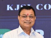 उद्योग मंत्री श्री देवांगन 25 दिसंबर को कोरबा नगर निगम के विभिन्न वार्डों में 2.42 करोड़ रु के विकास कार्यों का करेंगे भूमिपूजन