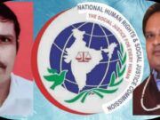 छत्तीसगढ़िया मजदूर राम की नृशंस हत्या से करही स्तब्ध …