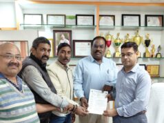 आरंग में बैंक ऑफ बड़ौदा की नई शाखा खोलने की मांग तेज