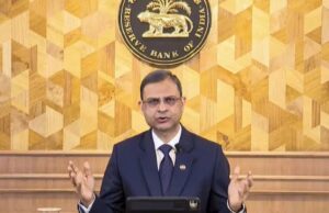 RBI की बैठक में रेपो रेट कटौती संभव, एफडी पर ब्याज घटने के आसार